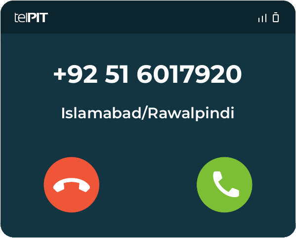 کون ہے 0516017920 / (051) 6017920 سے Islamabad/Rawalpindi - telPIT